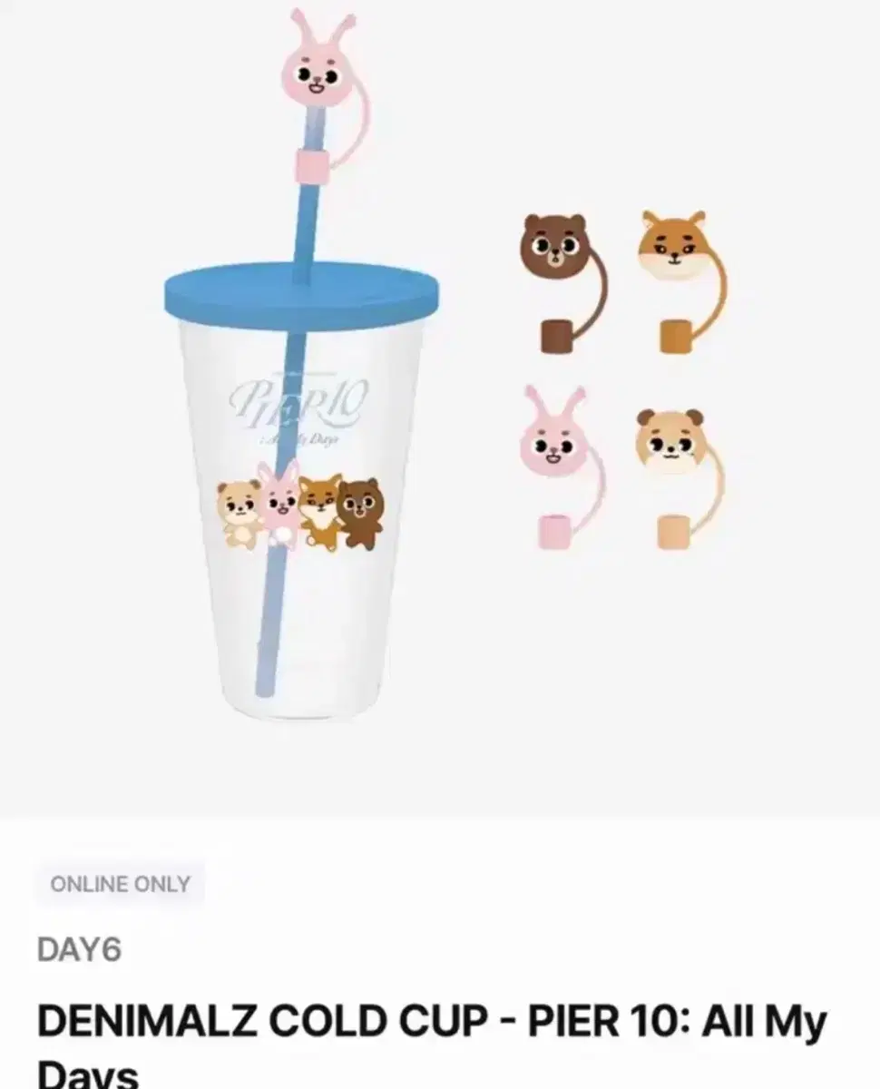 DAY6 | 데이식스 Day6 pop up exit gift day6.zip candle